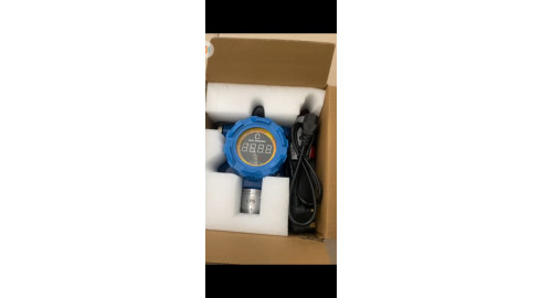 LPG-In-Nigeria Marketplace Product - Gas detector